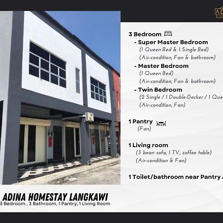Adina Homestay Langkawi ~Spacious Homestay~ Куах Екстер'єр фото